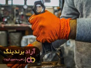 با پشتکار و تلاش کارآفرینی پولدار شدم