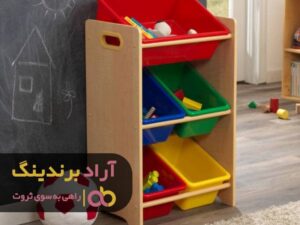 کلید موفقیت را به دست آوردم
