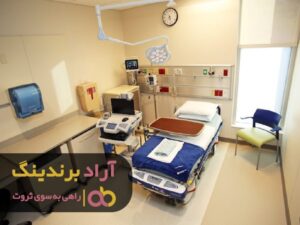 با تخت بیمارستانی بر تخت ثروت تکیه زدم
