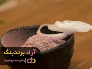 مصمم در مسیر پول‌ سازی قدم برداشتم و به هدف خود رسیدم