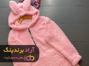 با روش های افزایش درآمد آشنا شوید