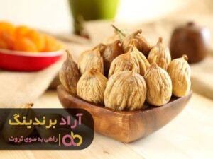 حوزه کاری من منبع درآمد و ثروت است