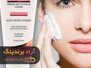 با شوینده صورت همانند الماس بدرخشید