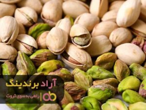 قدم به قدم با این تکنیک ‌ها به ثروت نزدیک شدم