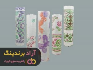 سفره هایی که به زندگی ام برکت داده اند
