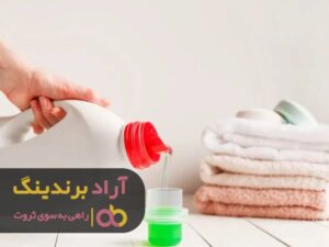آدابی که من را ثروتمند کرد
