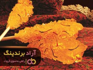 قوانینی که من را میلیونر کردند