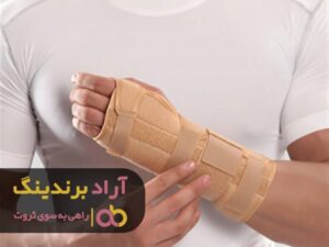 راز و رمز میلیاردر شدنم در این کار بود