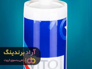 نقطه شروع تمام موفقیت ها خواستنه