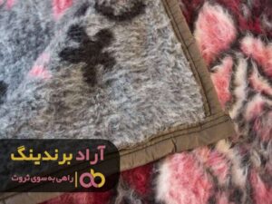 دگرگونی زندگیم با محصولاتی لاکچری