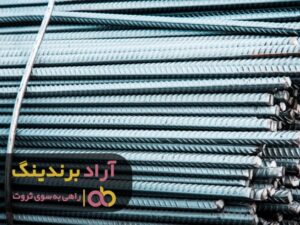 با این تصمیم شکست هایتان را به فرصت تبدیل کنید
