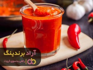 سس سیر داغ چیست؟