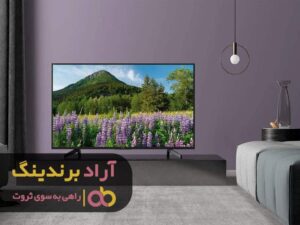 با یک استراتژی خاص انقلاب با شکوهی در زندگی ‌ام رخ داد