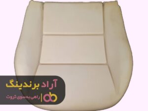 با این محصول زندگی ام بر وفق مراد شد