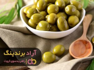 زیتون راه رسیدن به ثروت را برایم سنگ فرش کرد