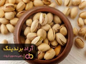 آینده متعلق به افرادی است که توانایی تغییر باورهایشان را دارند