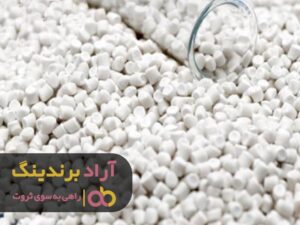 محصولی خاص در جهت تحقق رویا هایتان