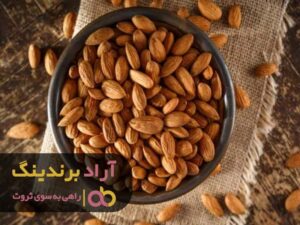 بادام باعث کاهش کلسترول می شود