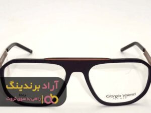 راه خلاصی از فقر را عینک به من نشان داد