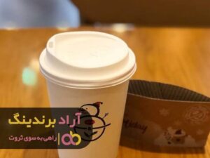 صداقت با خودم مرا میلیونر کرد