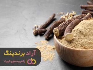 با انرژی مثبت باک ثروت را پر کنید