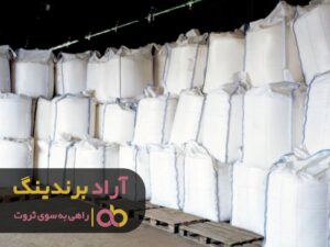 دستاورد های موفقیت را بیابید
