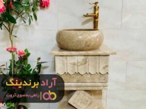 با کمترین سرمایه بیشترین سود را بگیرید