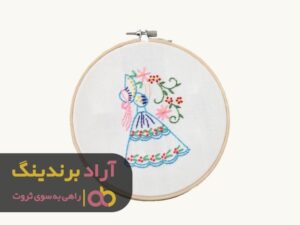 داشتن مشاور شما را به ثروتمند شدن نزدیک می کند