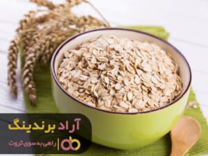 داستان ثروتمند شدنم با جو دوسر را بشنوید