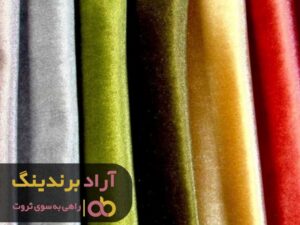درآمد دلاری ام را مدیون مهارتم در دوخت پارچه مبلی هستم