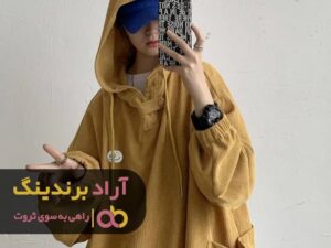 ثروت را در زندگی خودم نقاشی کردم