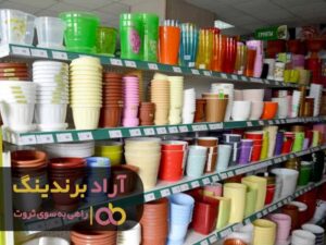 عملکرد هوشیارانه داشتم و ثروتمند شدم