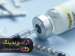 با سرسوزن از پس مشکلات اقتصادی برآیید