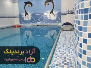 با تعقیب افکار بزرگ چشم اندازی از ثروت را ترسیم کنید