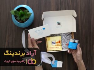 برای رسیدن به موفقیت به نیاز مشتری توجه کنید