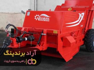 ماجراجویی زندگیت و با سنگ جمع کن استارت بزن