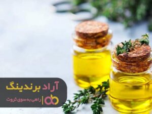 اعتماد به خودت را با عرقیجات آغاز کن