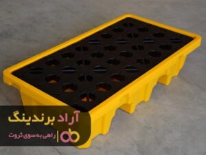 با پالت سفر خوشی را به سمت ثروت آغاز کنید