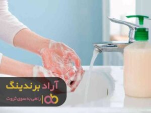 باورهایت را تقویت کن تا رشد کنی