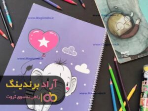 با دفاتر یک گام بزرگ در مسیر موفقیت بردارید