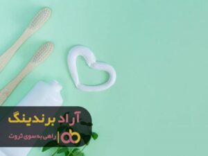 زندگی تابی که با ثروتم شروع کردم