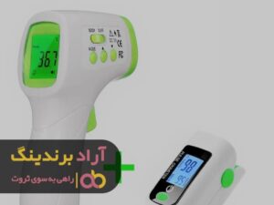 لذت از تنهایی و مطالعه مرا به ثروت بی نظیری رساند