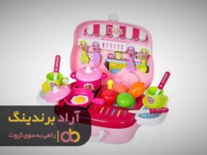 این اسباب بازی ها من را ثروتمند کرد
