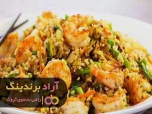 اینگونه مسیر نجات از فقر را پیدا کردم