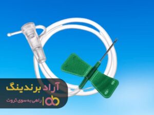 برای رسیدن به ثروت به قضاوت دیگران بی توجه باشید