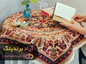 تلاش در مسیر درست میلیاردرم کرد