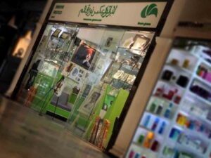  بهترین مرکز فروش تابلو دکوراتیو درتهران در سال 1402
