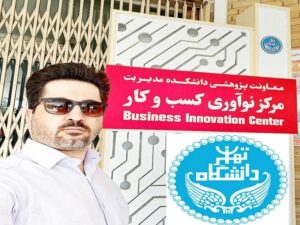 یاشا سازمند بنیانگذار وردپرس 24 و کارآفرین سریالی