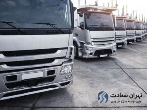استفاده از خدمات باربری کامیون مزایا و معایب و بهترین شرکت باربری کامیون