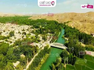 راهنمای سفر به باغ بهادران با اجاره ویلا از سایت ایران آهانا